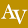 av-wiki