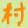 又一村夫妻网