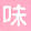 原味內衣