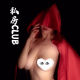良家母子