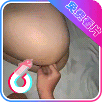 抖阴